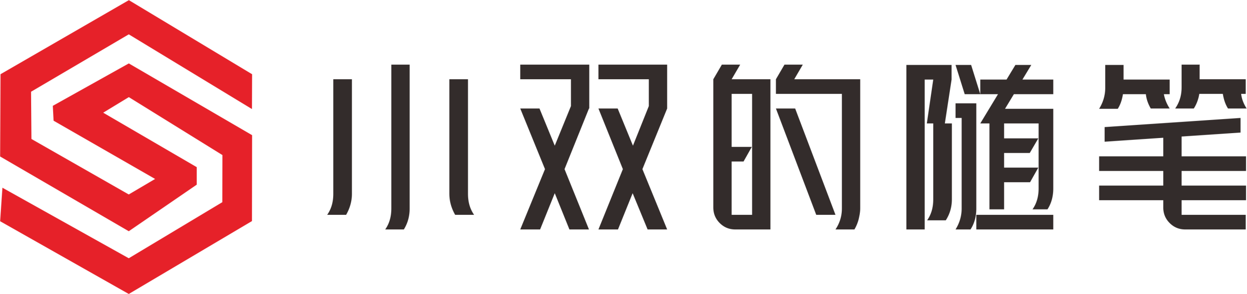 小双的随笔