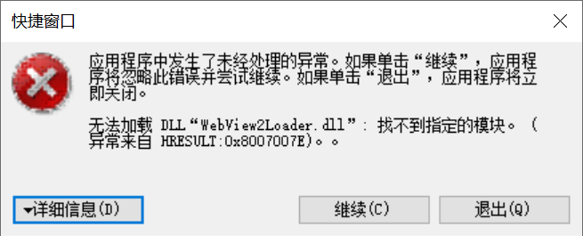 评论图片-小双的随笔