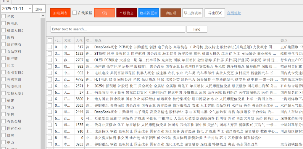 评论图片-小双的随笔
