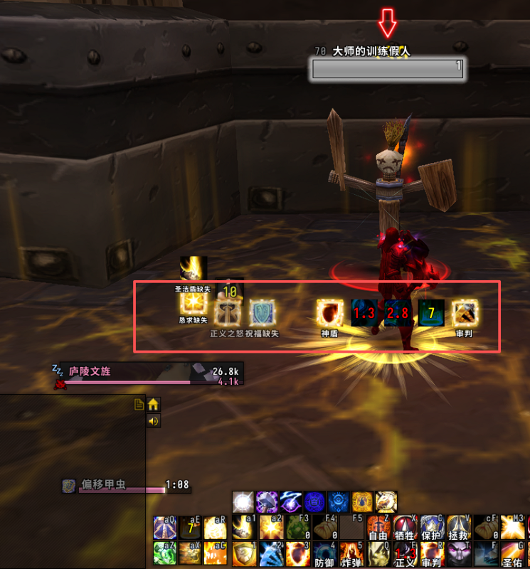 防骑监控WA-小双的随笔