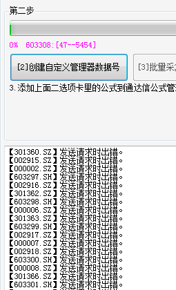 评论图片-小双的随笔