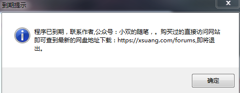 评论图片-小双的随笔